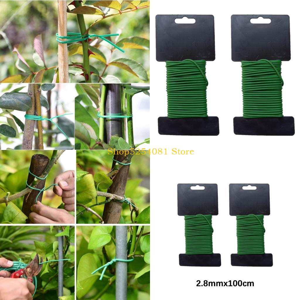 Garden Wire Twist Tie - AXYC 2pcs Roll Heavy Duty Sun