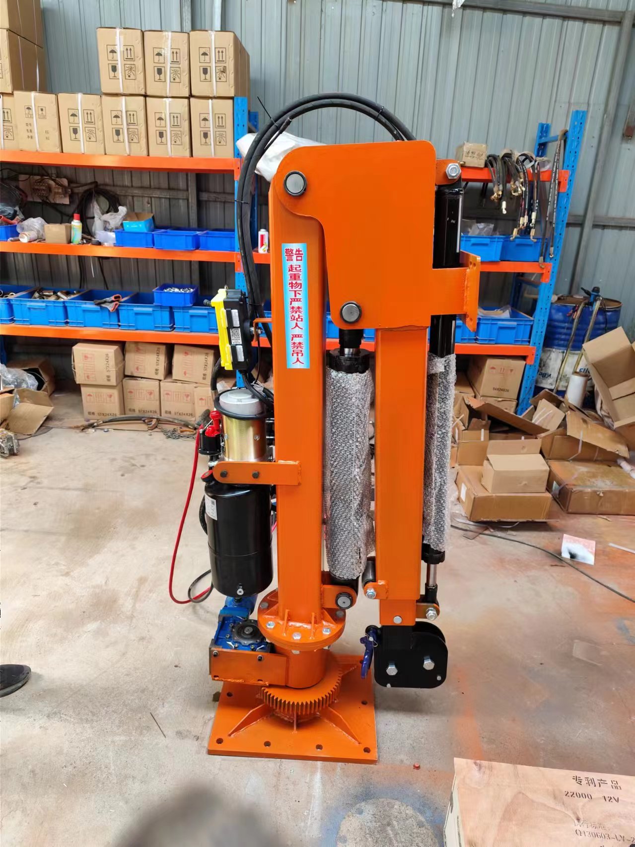 Electric Pump Station Hydrauli - Gardening Tools Toolstation 评论和价格