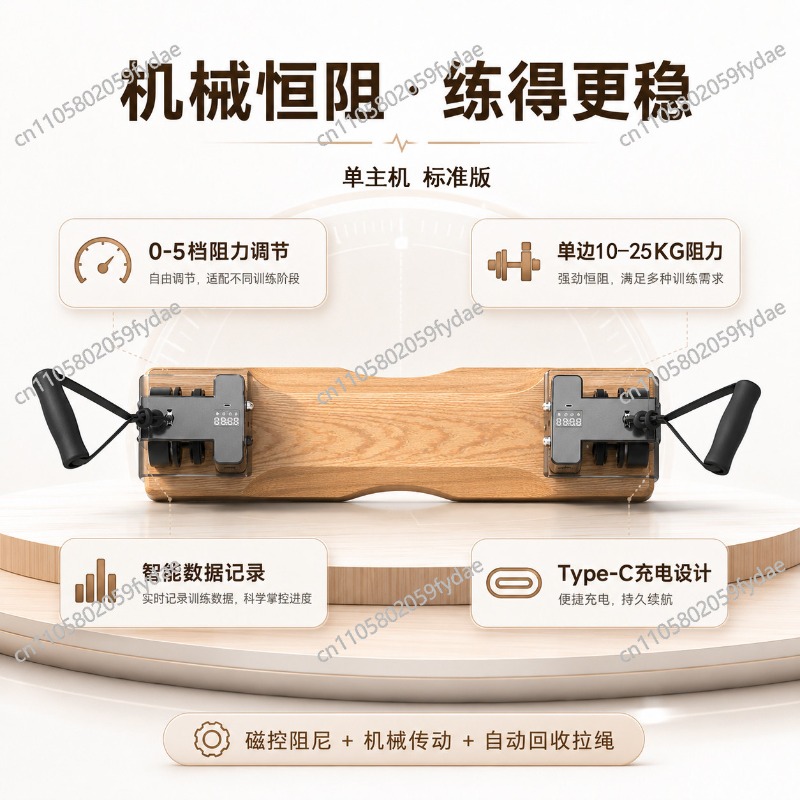 Intelligent digital display Wo - Gardening Tools Toolstation 评论和价格
