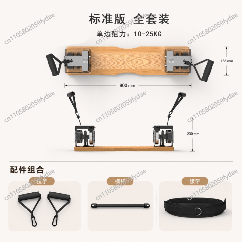 Intelligent digital display Wo - Gardening Tools Toolstation 评论和价格