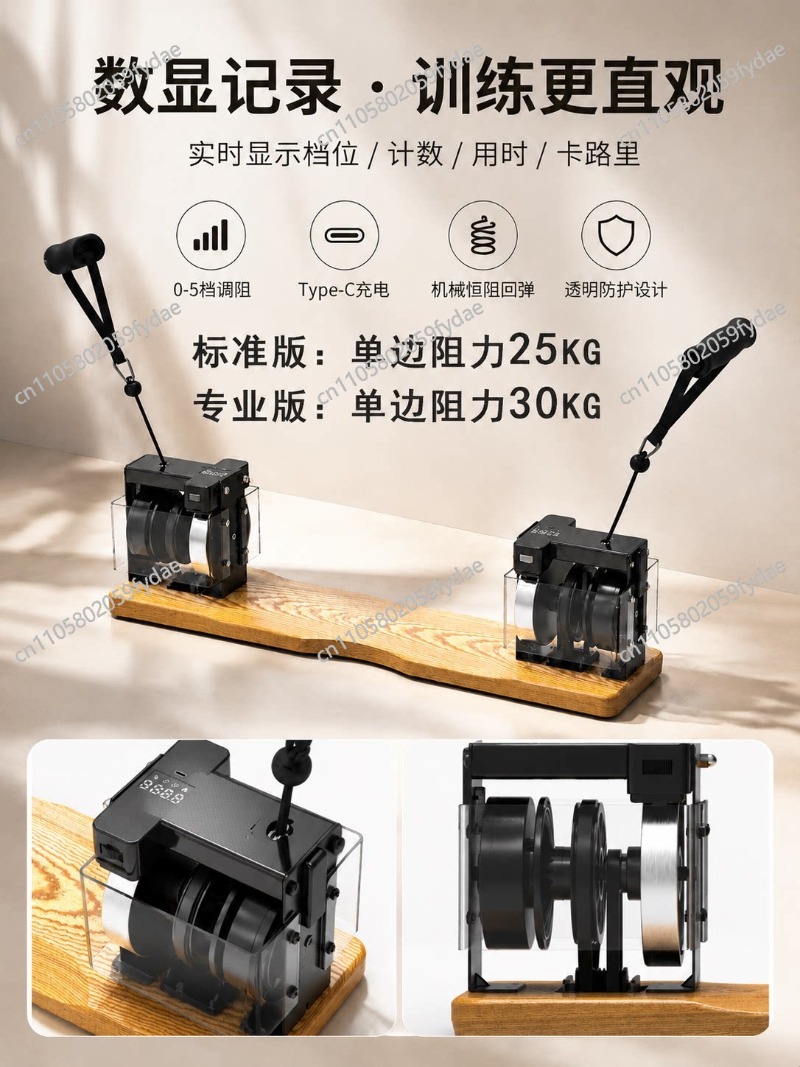 Intelligent digital display Wo - Gardening Tools Toolstation 评论和价格