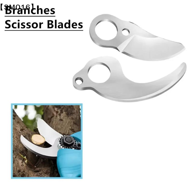 SK5 Electric Pruning Shears Bl - Gardening Tools To Cut Branches 评论和价格