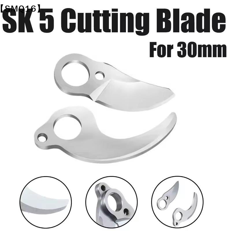 SK5 Electric Pruning Shears Bl - Gardening Tools To Cut Branches 评论和价格
