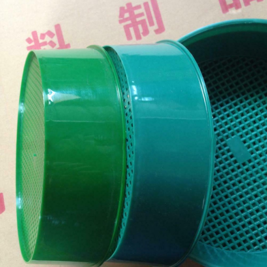 Plastic Garden Sieve Home Gard - Gardening Tools Equipment 评论和价格