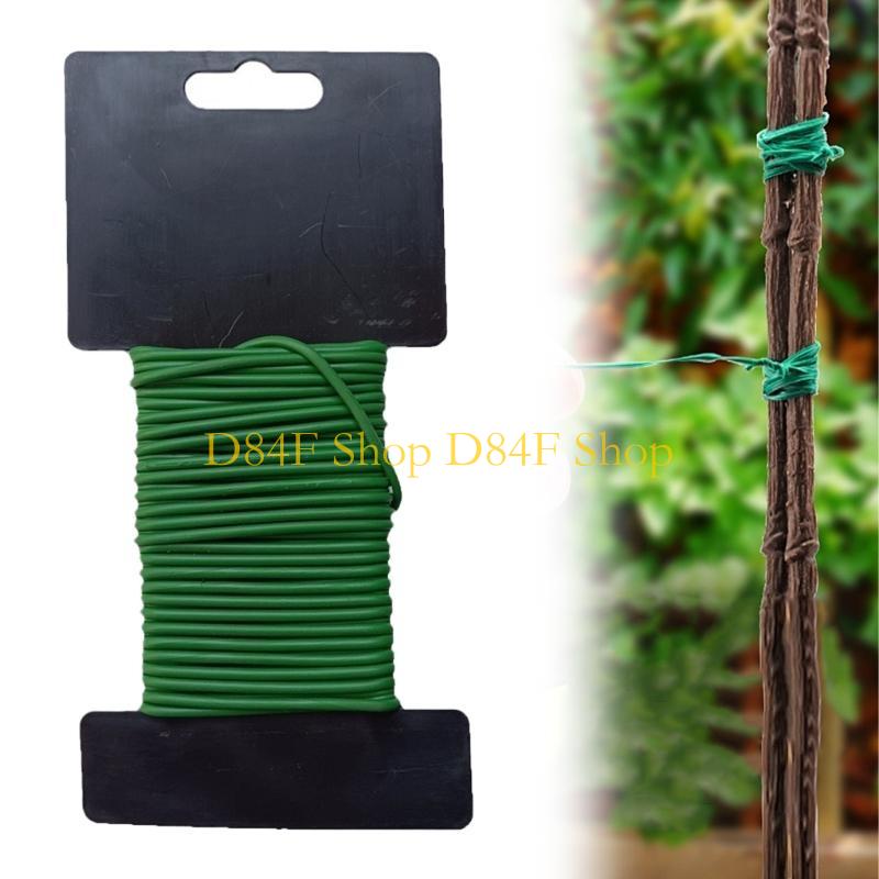 D84F Garden Wire Ties Plant Wi - Garden Wire Twist Tie 评论和价格
