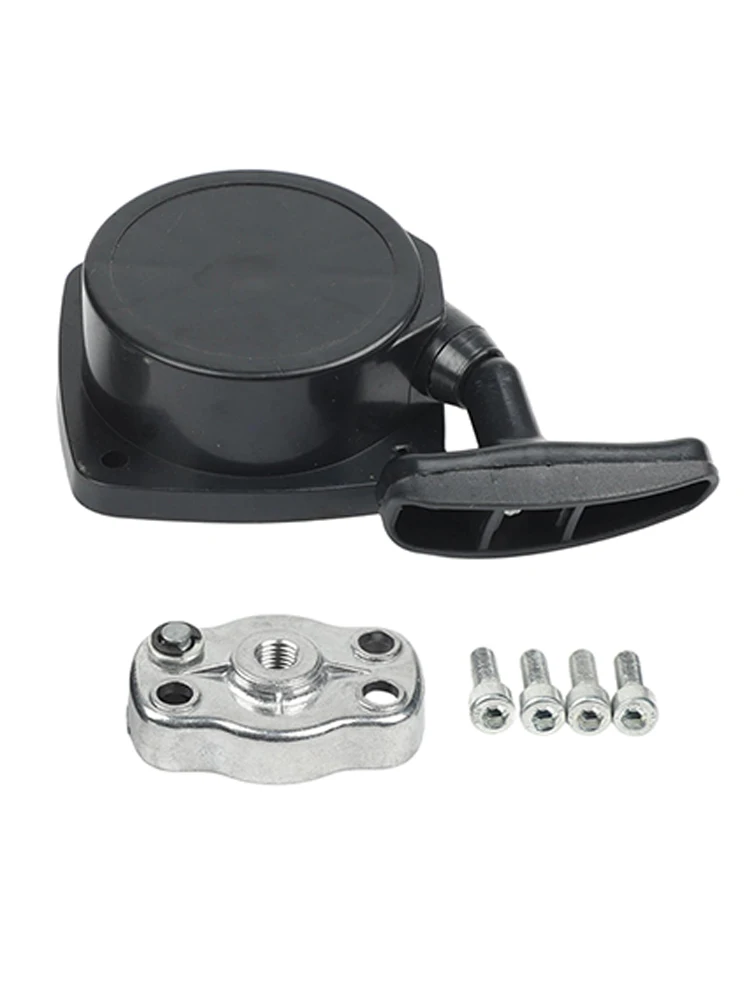 Replacement Starter Pull Plate - Gardening Tools Used 评论和价格