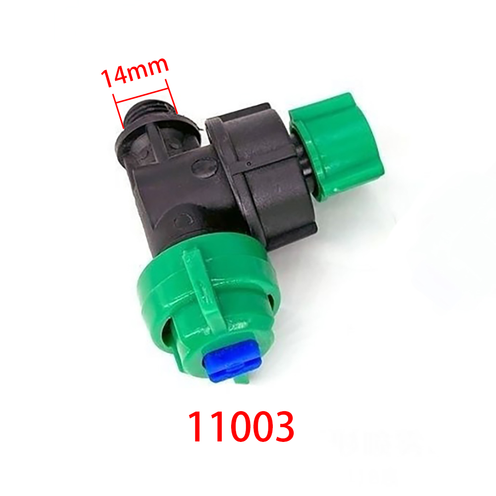 5pcs Spray Tube Fittings Pipe  - Gardening Tools Equipment 评论和价格